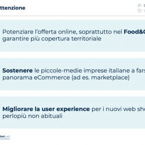 e-commerce