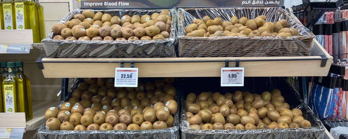 Dubai-Union-Coop-kiwi-Zespri-Iran-copy-Fm