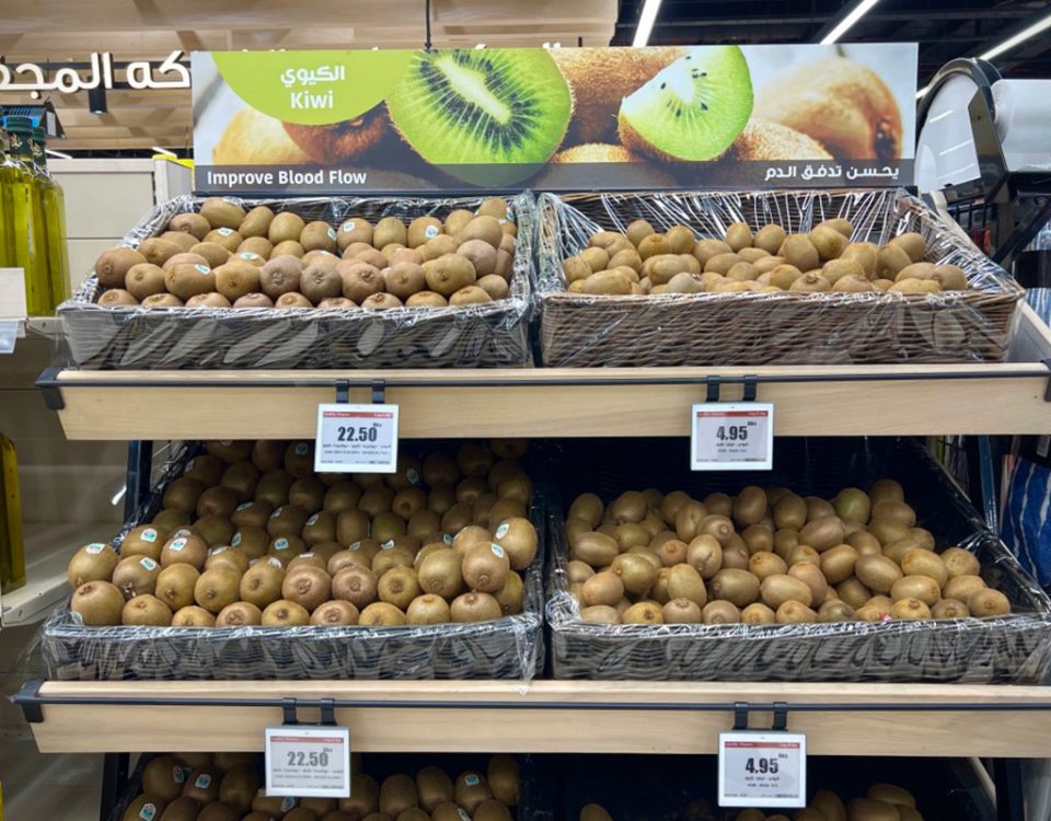 Dubai-Union-Coop-kiwi-Zespri-Iran-copy-Fm