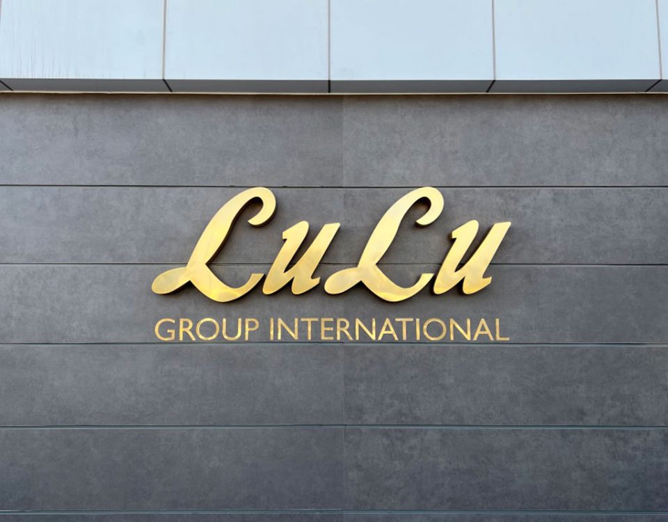 LuLu-Group-Hypermarket-ufficio-Milano-copy-Fm