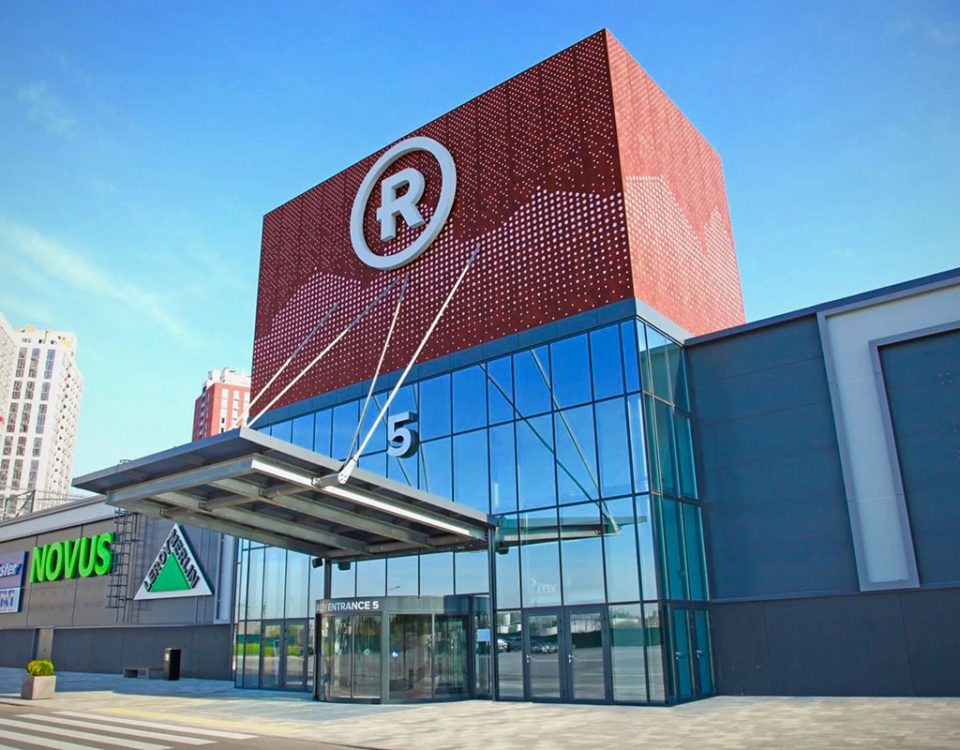 Ucraina-mall-Retroville-Novus-Kiev