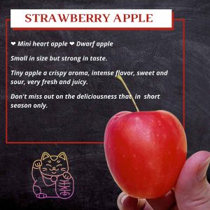 Strawberry Apple
