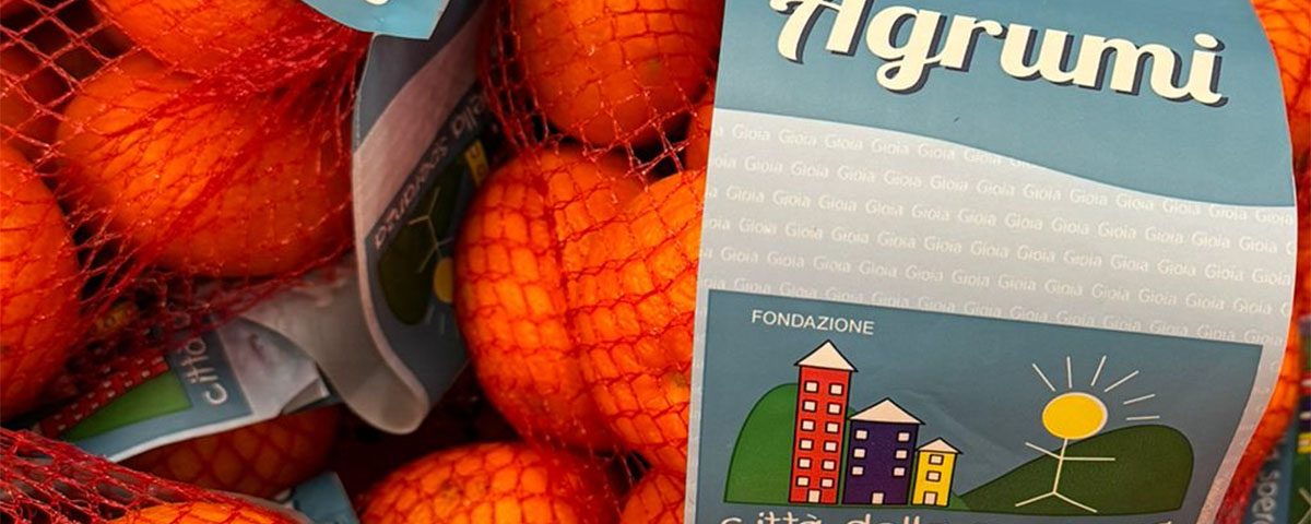 Agricola Lusia