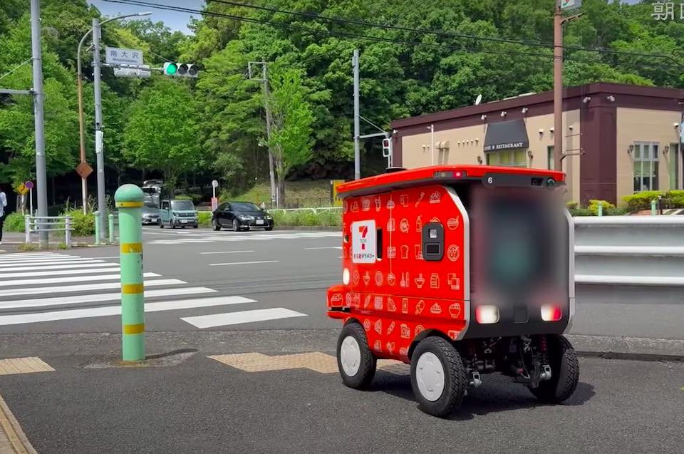Seven-Eleven Tokyo