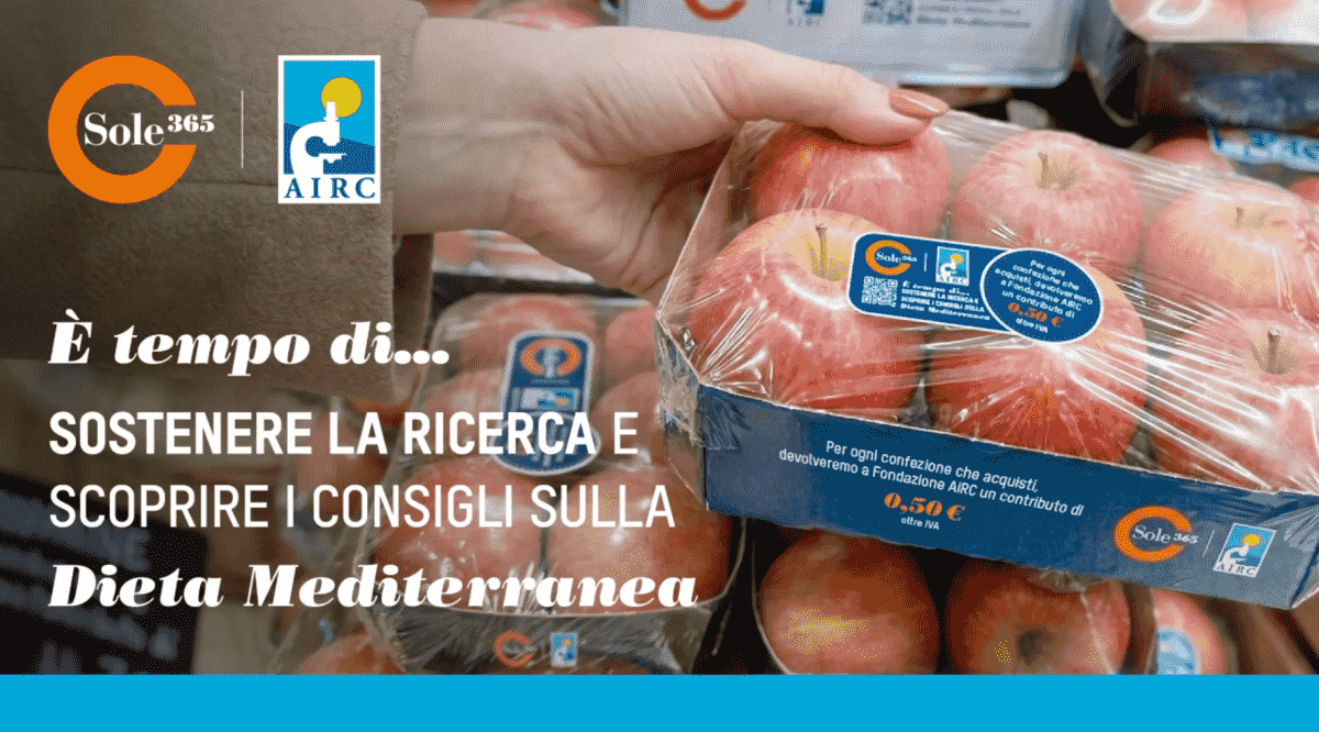 Sole365 Airc