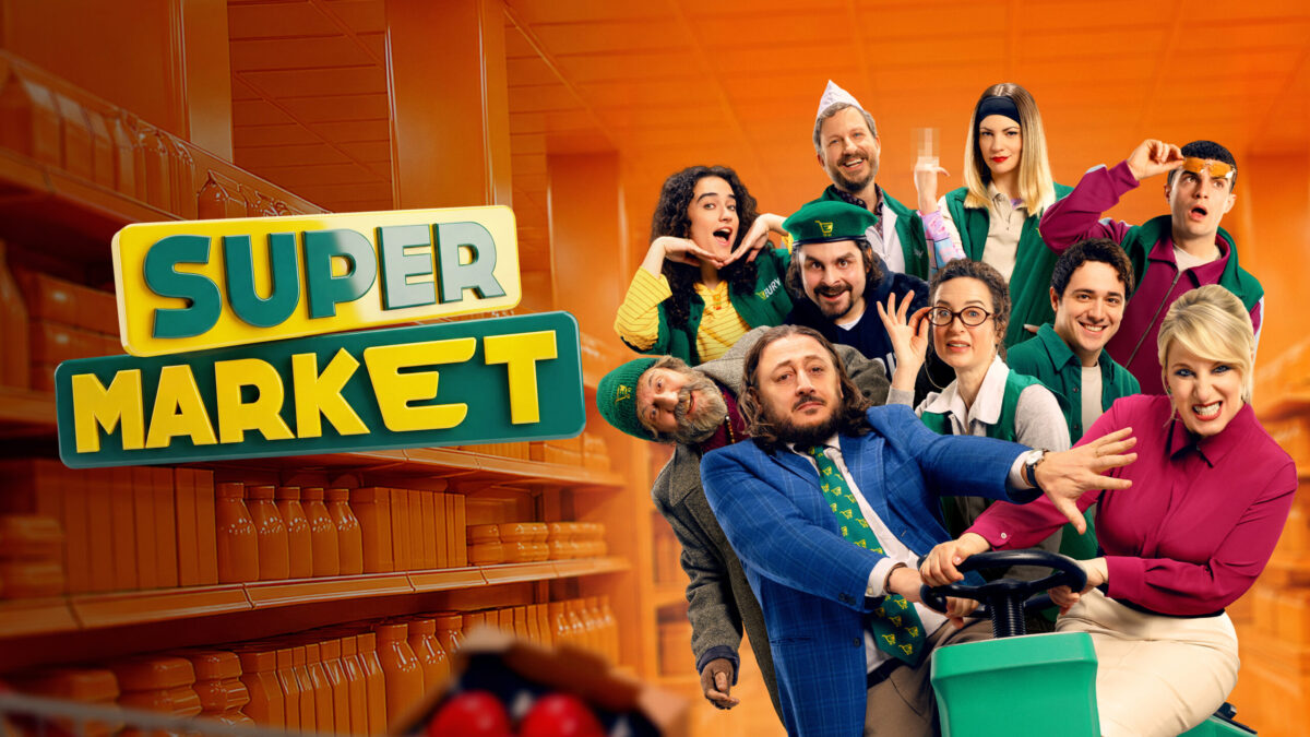 Super Market serie TV
